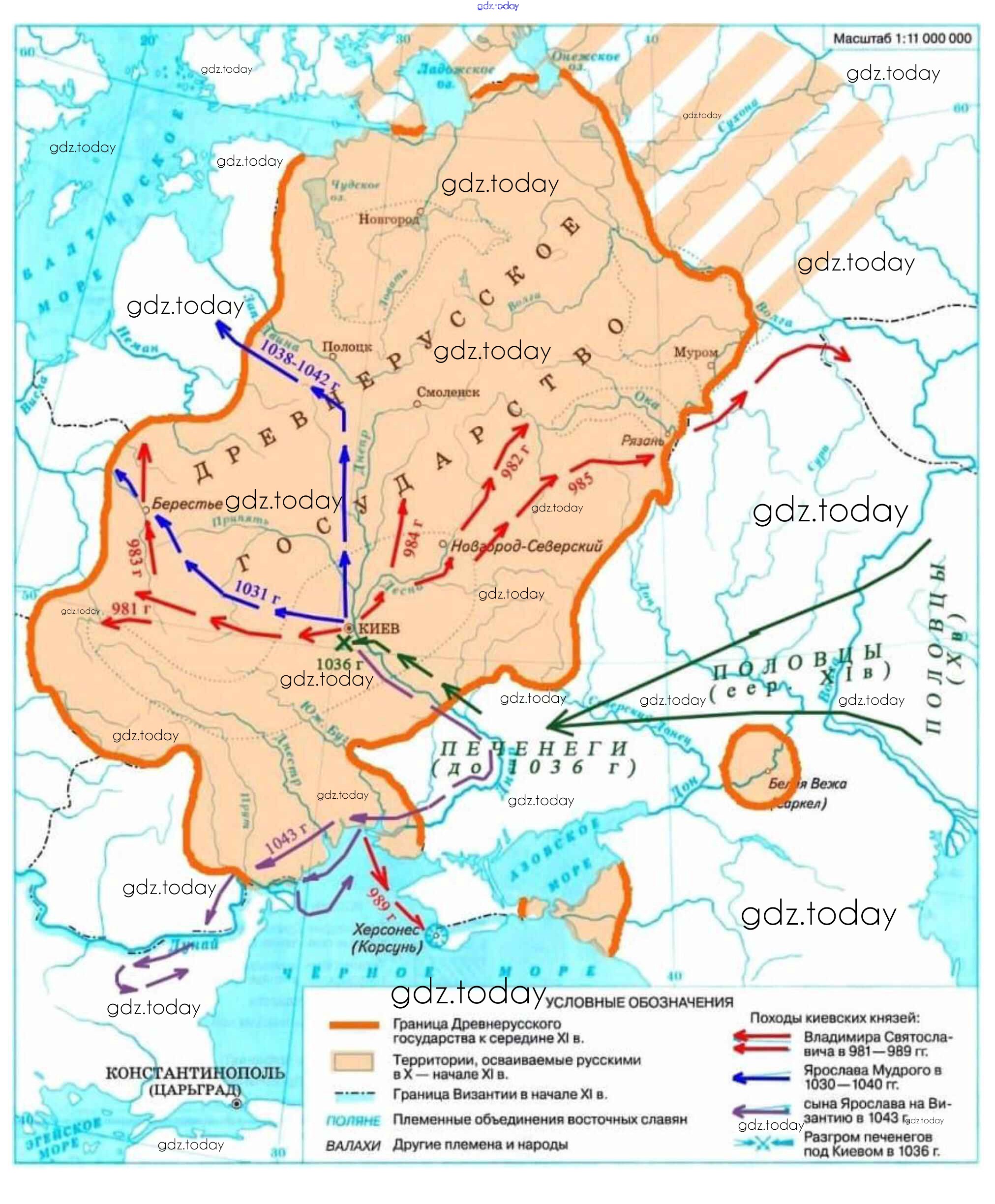 Карта походов киевских князей